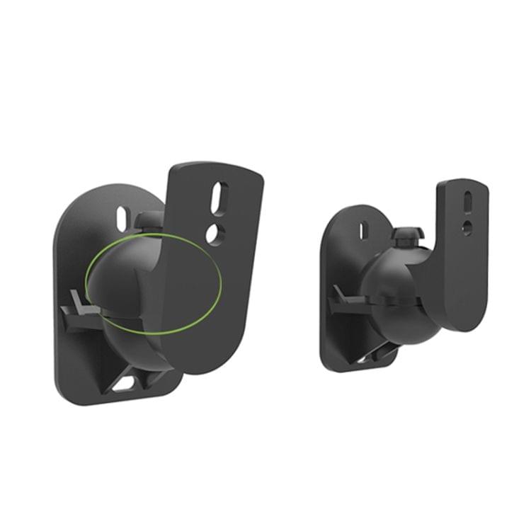 Pair Black Surround Sound Speaker Wall Mount Brackets 45 Degree Rotatable Design TV Wall Mount 8 x 4.5 x 5.8cm