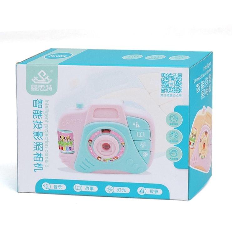 Children Cartoon Projector Simulated Camera Educational Toys (Pink)