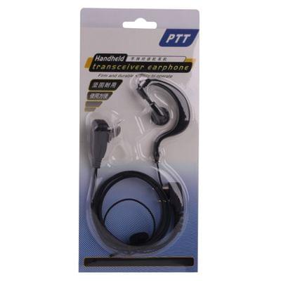 Handheld Transceiver Earphone for Walkie Talkies, 3.5mm + 2.5mm Plug