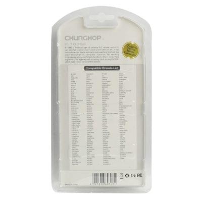 Chunghop Universal A/C Remote Control (K-1038E)