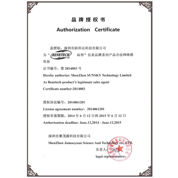 BENETECH Digital Light Lux Meter for Factory / School / House Various Occasion, Range: 0-200,000 Lux (GM1010)(White)