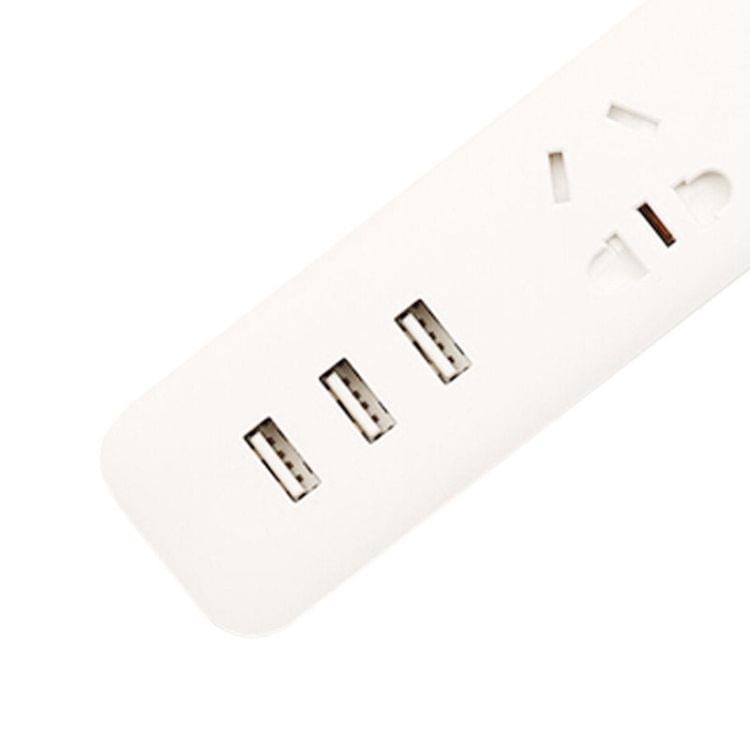Original Xiaomi Mi Power Strip Patch Board USB3.0 2A Speed Charger Mini Patch board Converter, Cable Length: 1.8M(White)