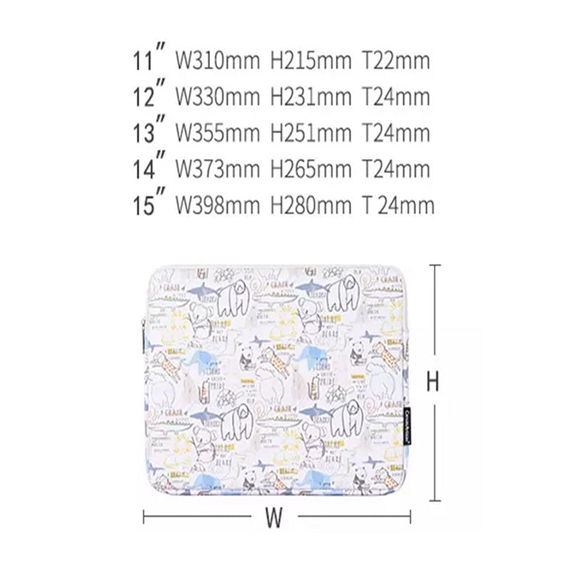 Cartoon Animals Pattern Protective Laptop Sleeve PU Leather Zipper Notebook Bag - White/for 12-inch Laptop