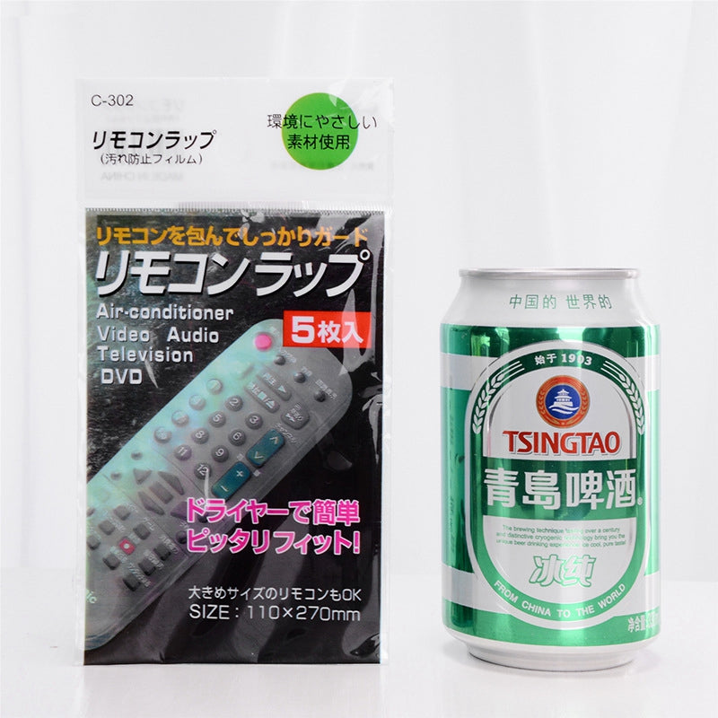 5Pcs Transparent Plastic Heat Shrinkable Remote Control Film Dustproof Remote Control Protective Cover