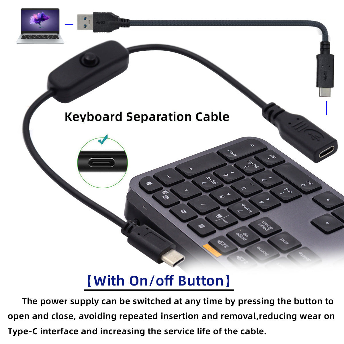 UC-148 Type-C Male to Female Cable USB-C Cable with On-Off Power Switch Button for Laptop Keyboard