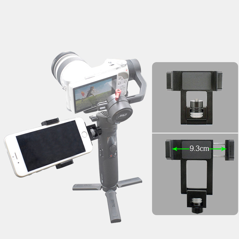 DX-05 Extension Mount Phone Clip Holder for Handheld Stabilizer Gimbal
