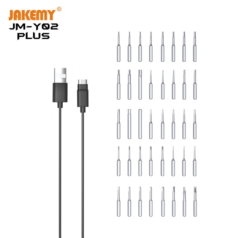 Jakemy JM-Y02 PLUS 42 in 1 Precision Electronic Screwdriver Set DIY Tool Repair Kit