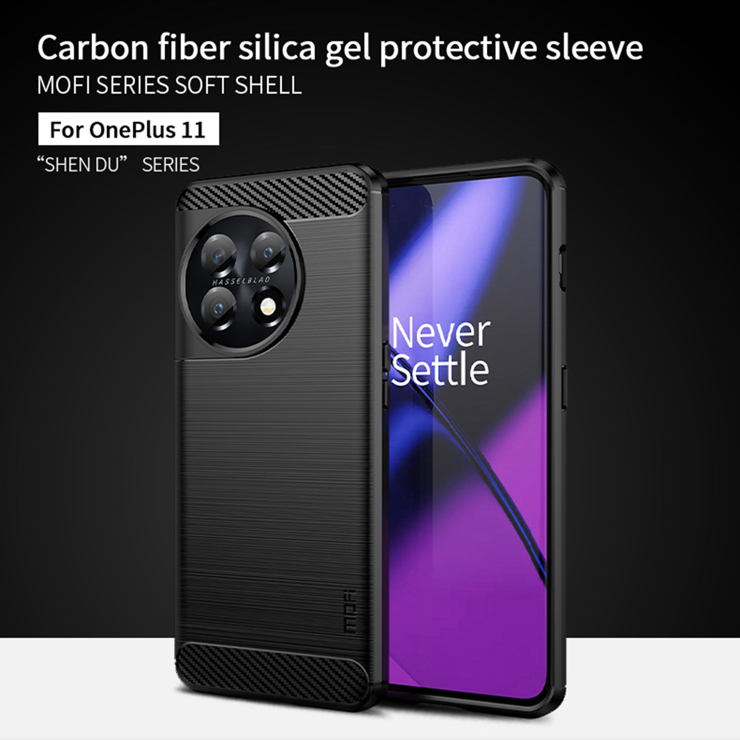 MOFI JK TPU Series-1 for OnePlus 11 5G Carbon Fiber Phone Case Drop Protection Brushed TPU Back Cover - Blue