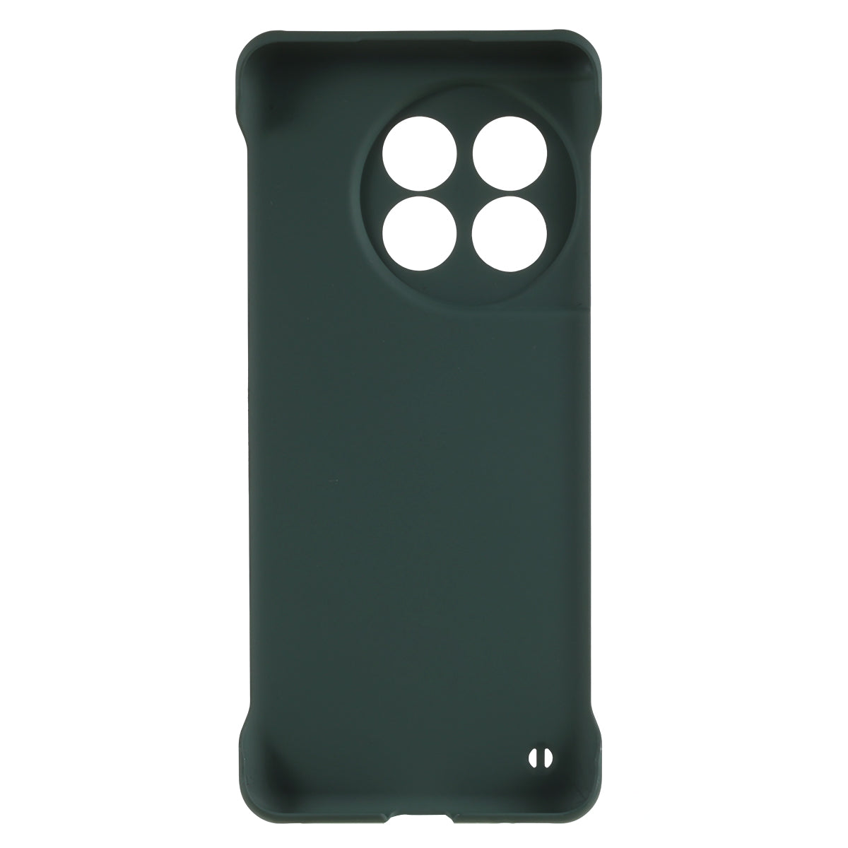 For OnePlus 11 5G Frameless Phone Case Hard PC Skin-touch  Shock Absorbent Slim Cover - Midnight Green