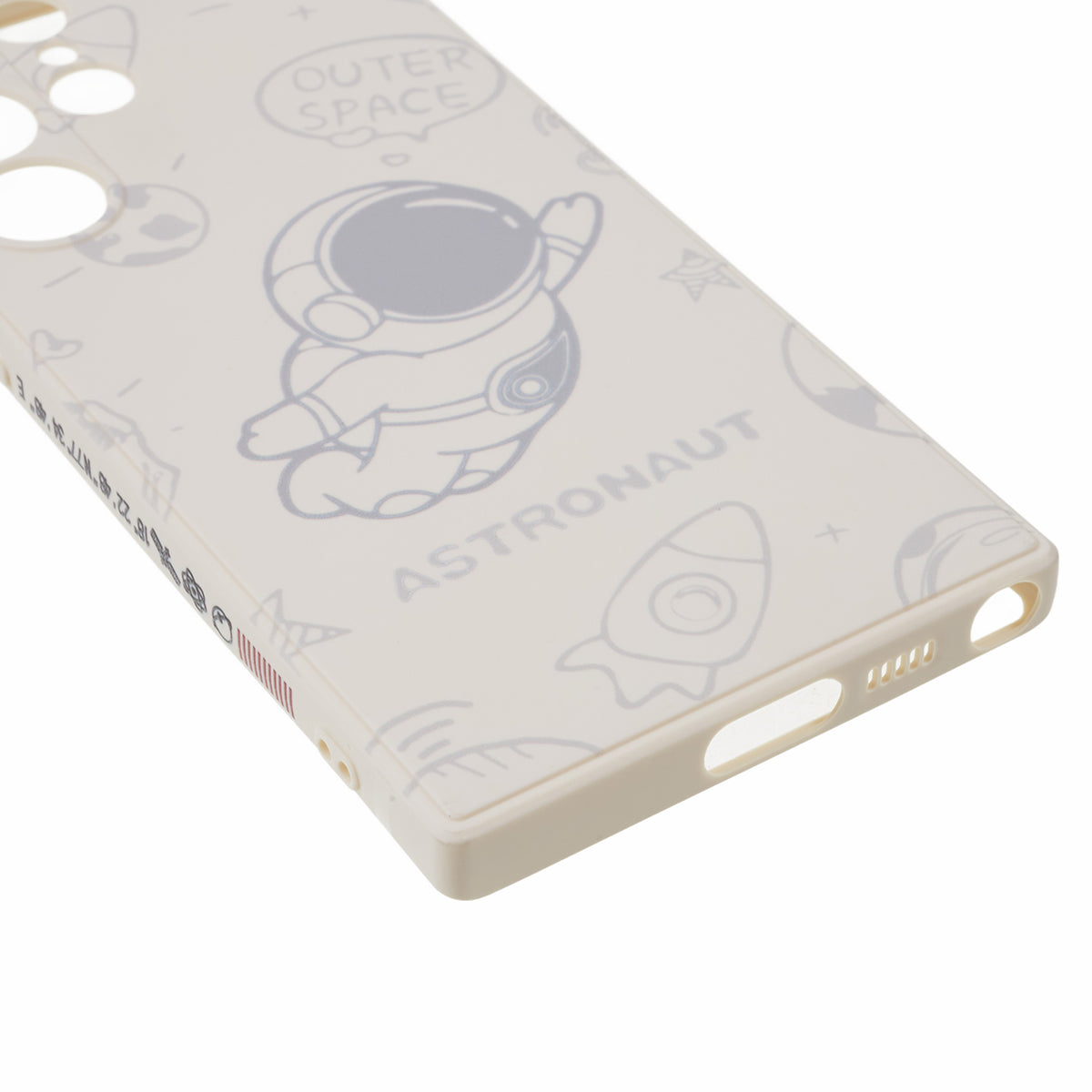 Uniqkart for Samsung Galaxy S23 Ultra Protective Phone Case Precise Cutout Space Astronaut Pattern TPU Cover - White