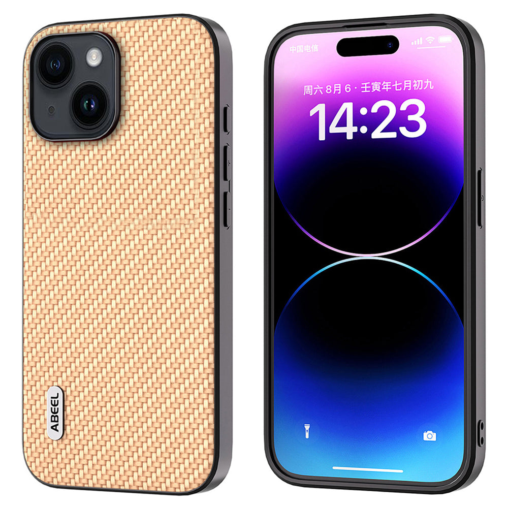 Uniqkart Carbon Fiber Texture Phone Case for iPhone 15 , PU Leather Coated PC+TPU Phone Cover - Light Yellow