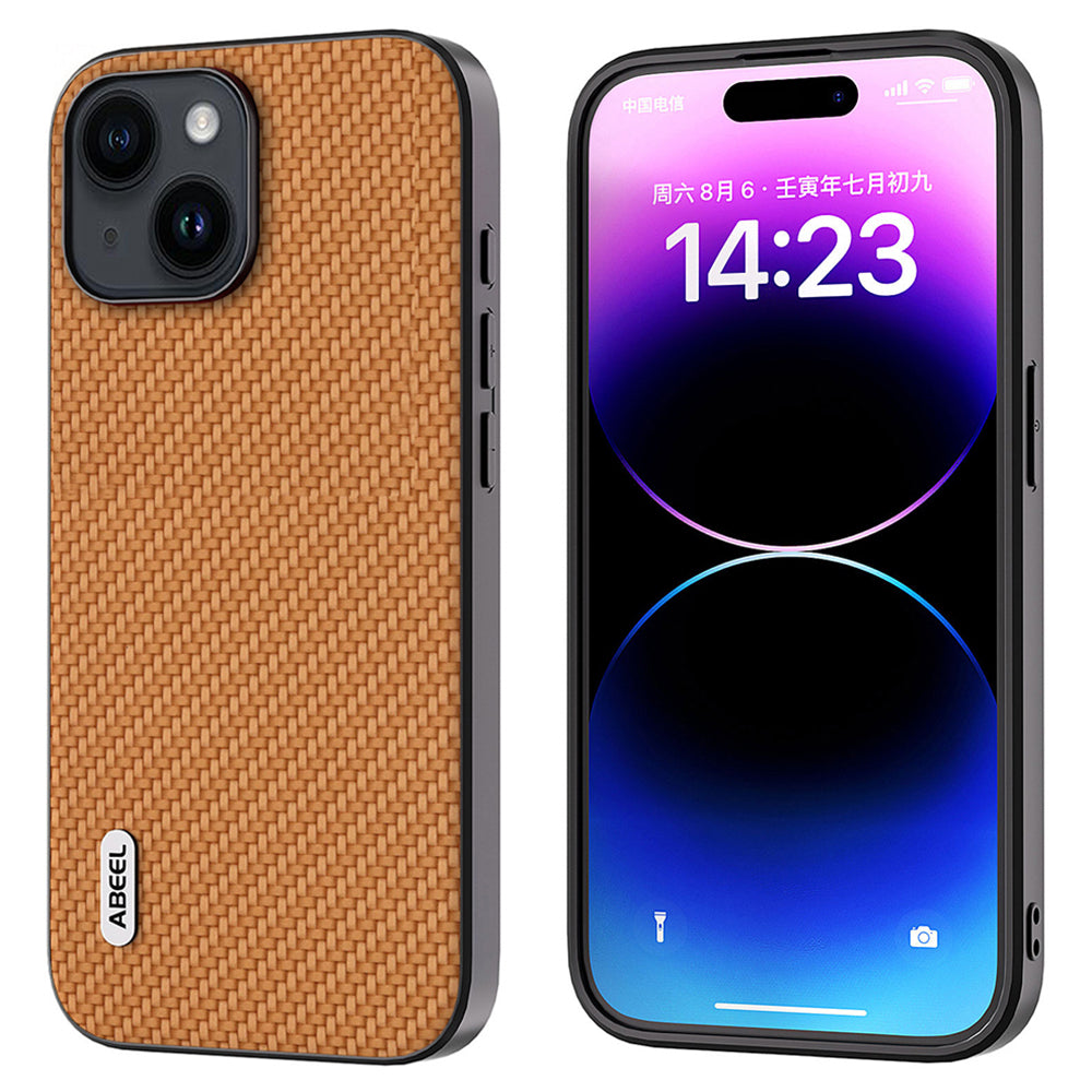 Uniqkart Carbon Fiber Texture Phone Case for iPhone 15 , PU Leather Coated PC+TPU Phone Cover - Light Brown