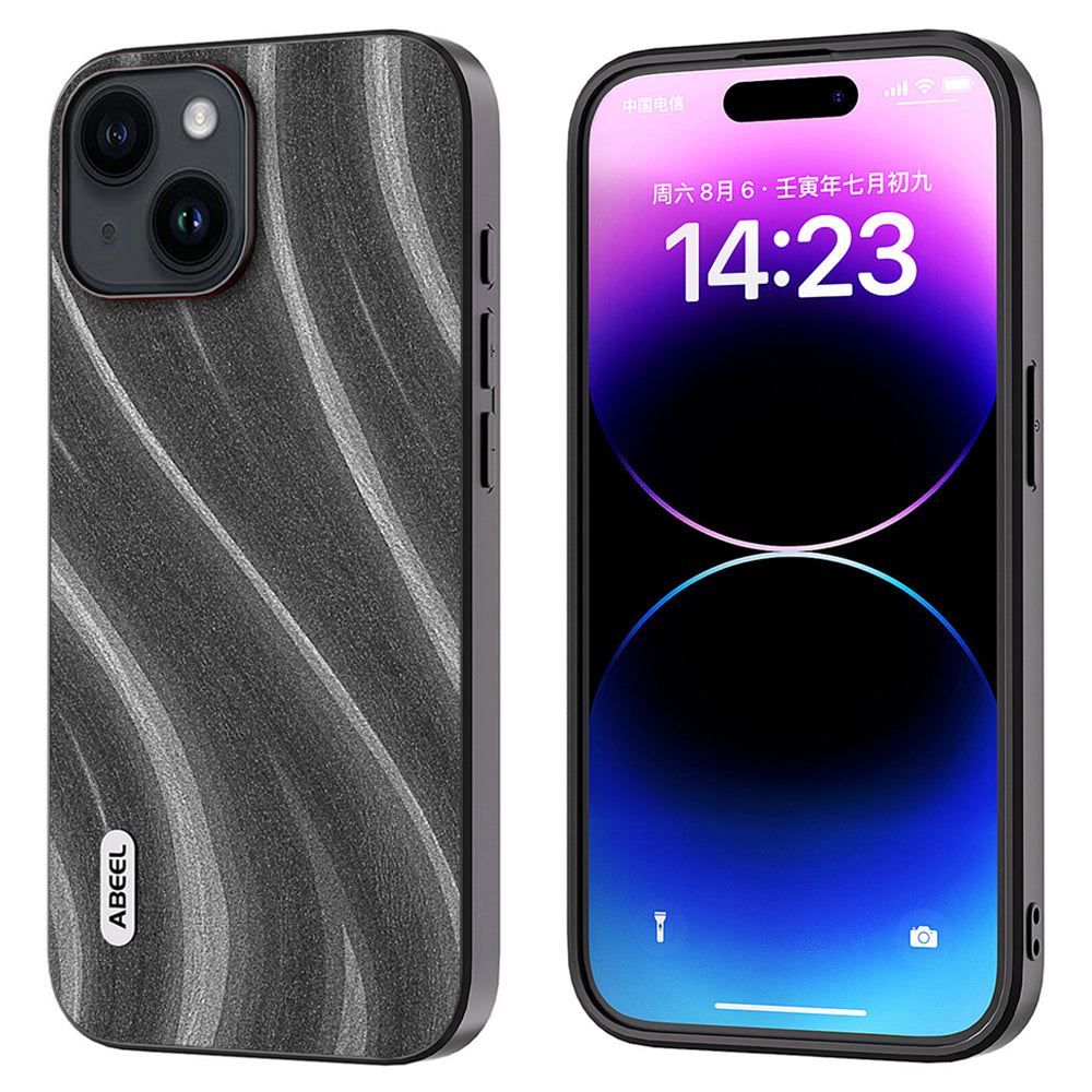 Uniqkart Milky Way Series Phone Case for iPhone 15 , PU Leather Coated PC+TPU Anti-drop Cover - Grey