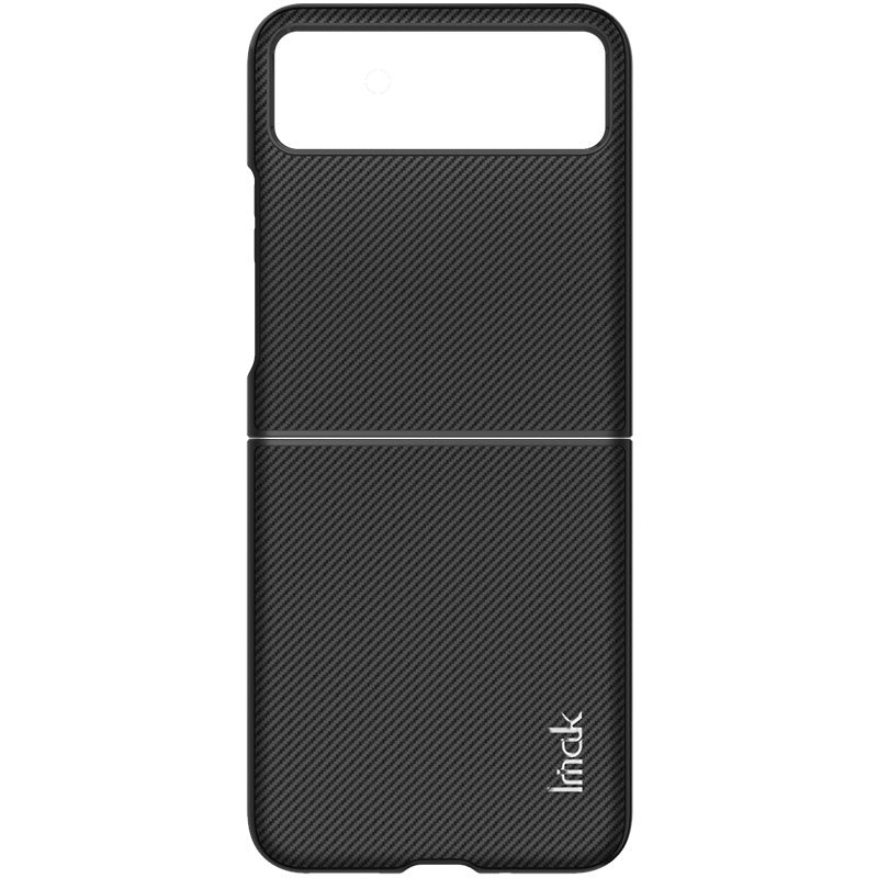 IMAK Ruiyi Series Carbon Fiber Texture Cover for Motorola Razr 40 5G , Shockproof PC + PU Leather Phone Case