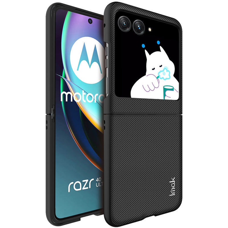 Uniqkart Ruiyi Series for Motorola Razr 40 Ultra 5G Phone Cover Carbon Fiber Texture PC + PU Leather Phone Case