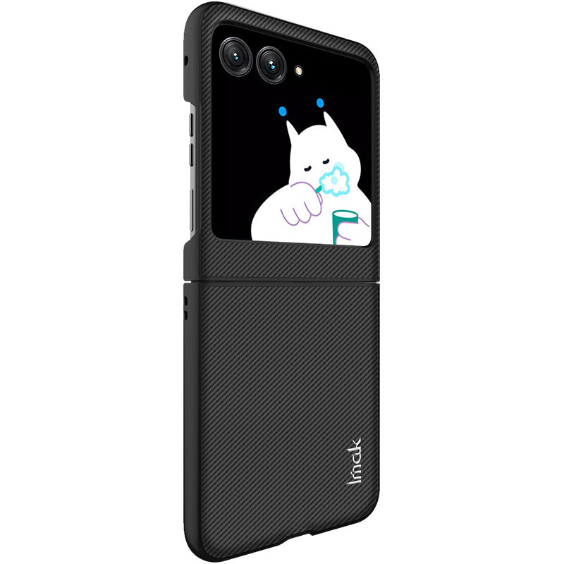 Uniqkart Ruiyi Series for Motorola Razr 40 Ultra 5G Phone Cover Carbon Fiber Texture PC + PU Leather Phone Case