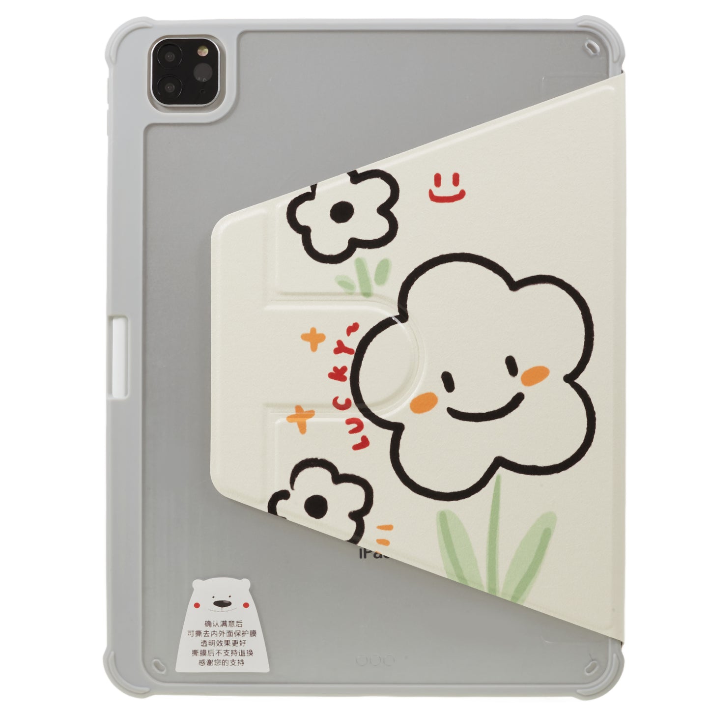 for iPad Air (2020) / (2022) / iPad Pro 11-inch (2018) / (2020) / (2021) / (2022) Tablet Case Printed PU Leather Cover with Pencil Holder - Smile Flower