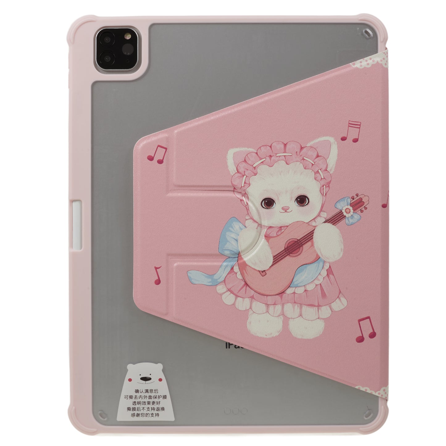 for iPad Air (2020) / (2022) / iPad Pro 11-inch (2018) / (2020) / (2021) / (2022) Tablet Case Printed PU Leather Cover with Pencil Holder - Guitar Cat