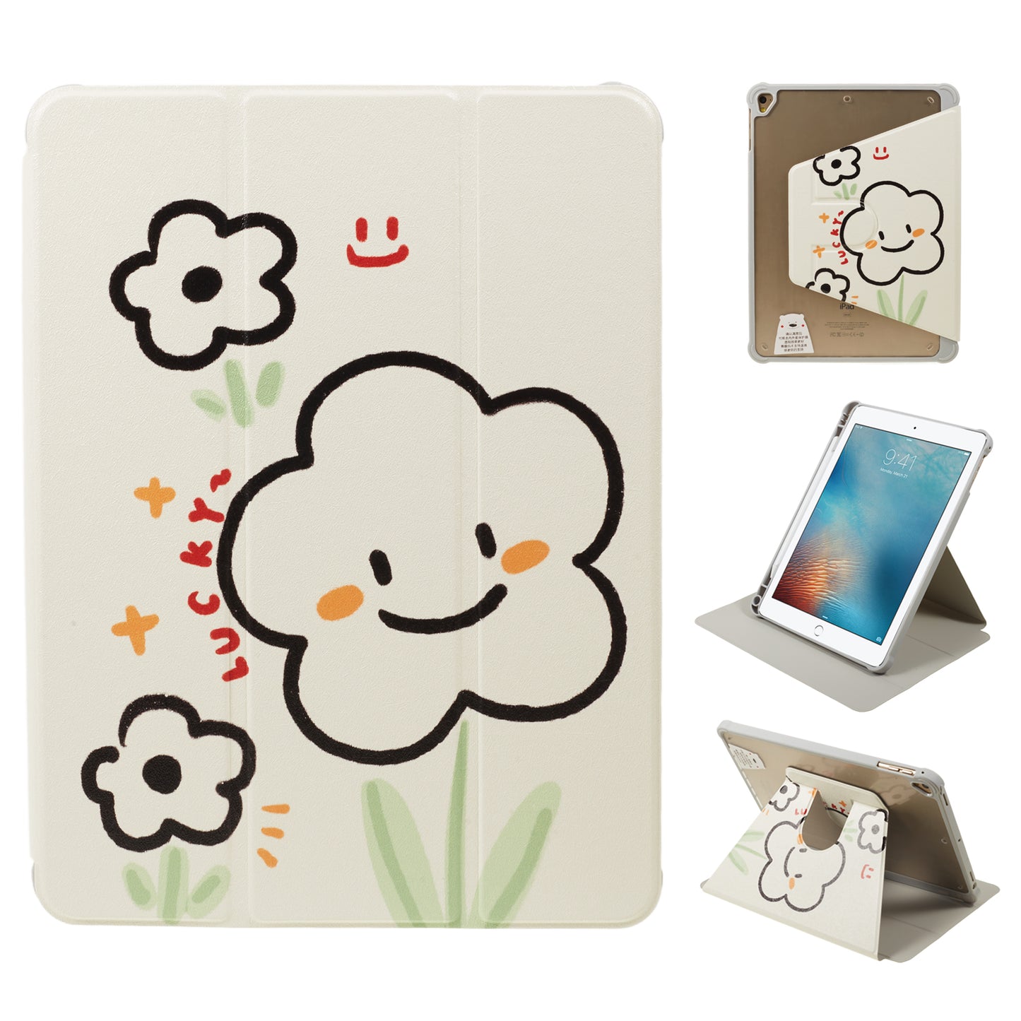 Uniqkart for iPad 9.7-inch (2017) / (2018) / iPad Pro 9.7 inch (2016) Printed Case PU Leather Tablet Cover with Pencil Slot - Smile Flower