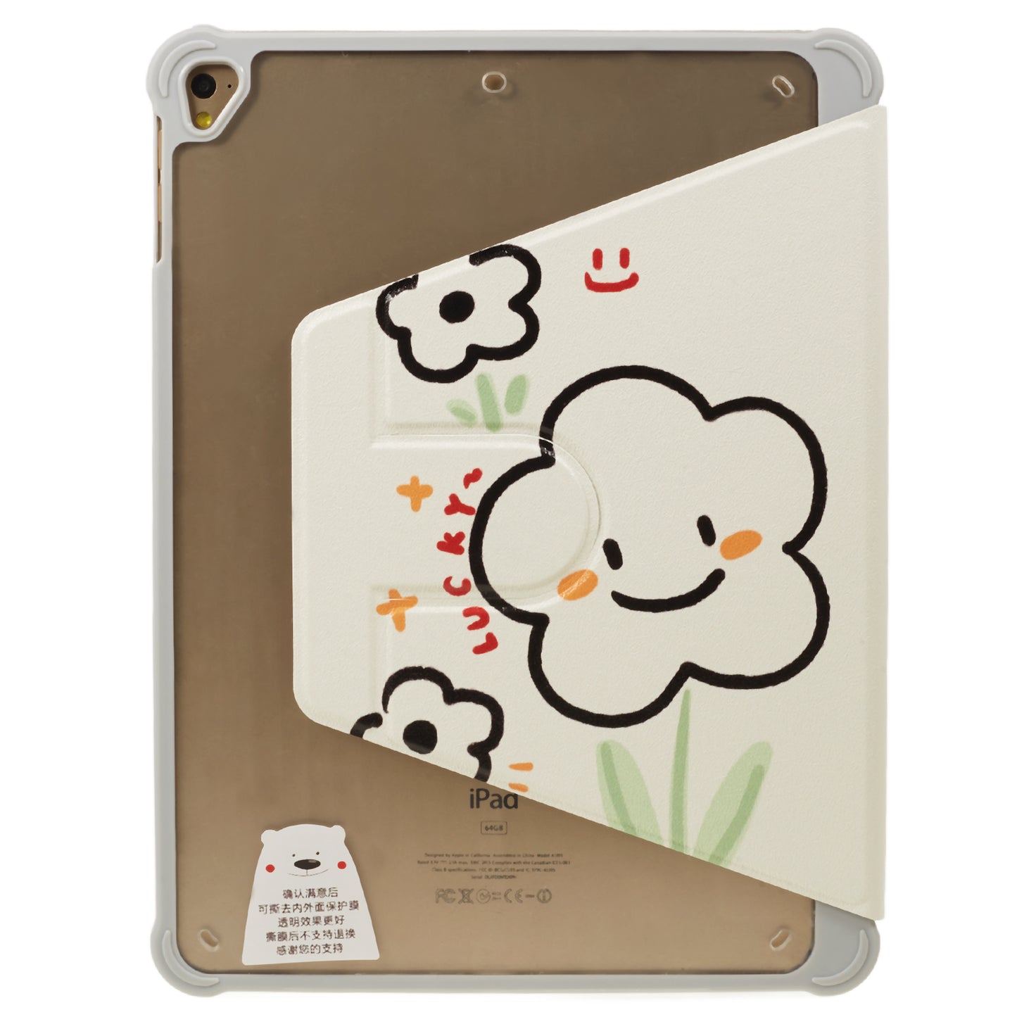 Uniqkart for iPad 9.7-inch (2017) / (2018) / iPad Pro 9.7 inch (2016) Printed Case PU Leather Tablet Cover with Pencil Slot - Smile Flower