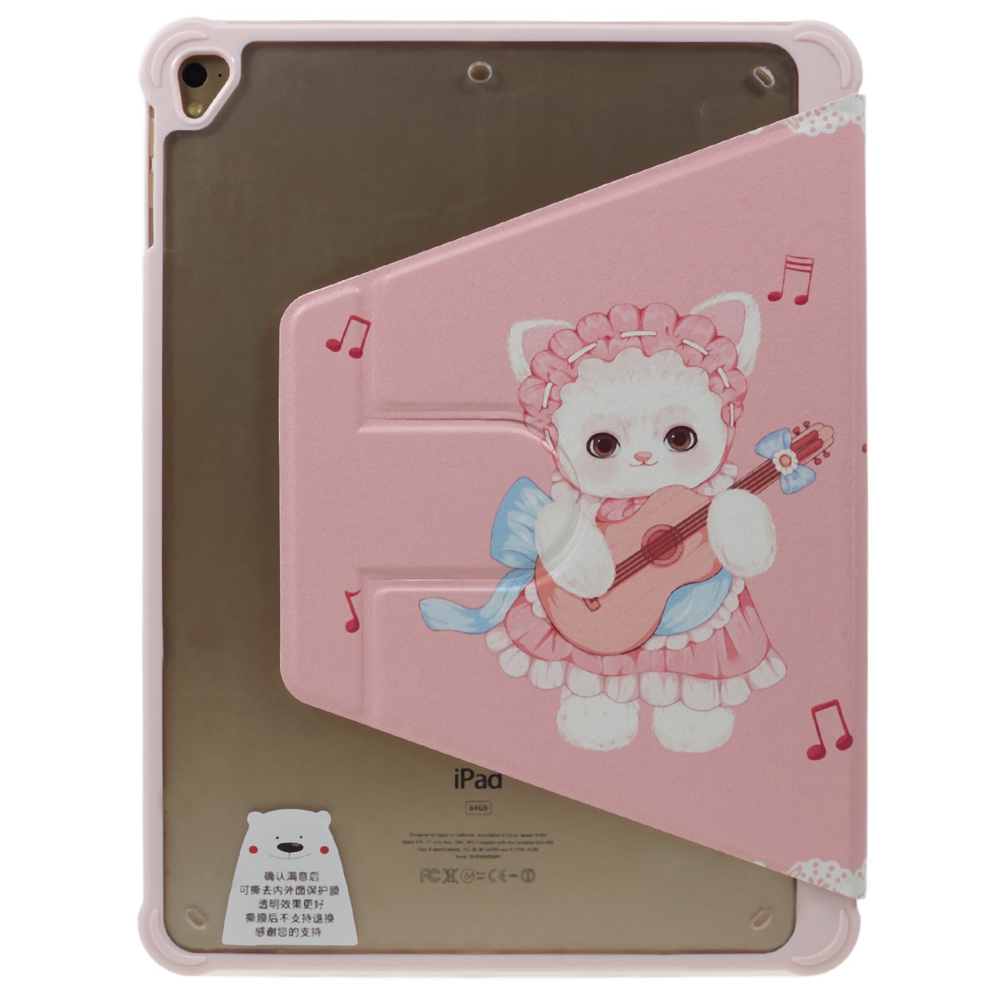 for iPad 9.7-inch (2017) / (2018) / iPad Pro 9.7 inch (2016) Printed Case PU Leather Tablet Cover with Pencil Slot - Guitar Cat