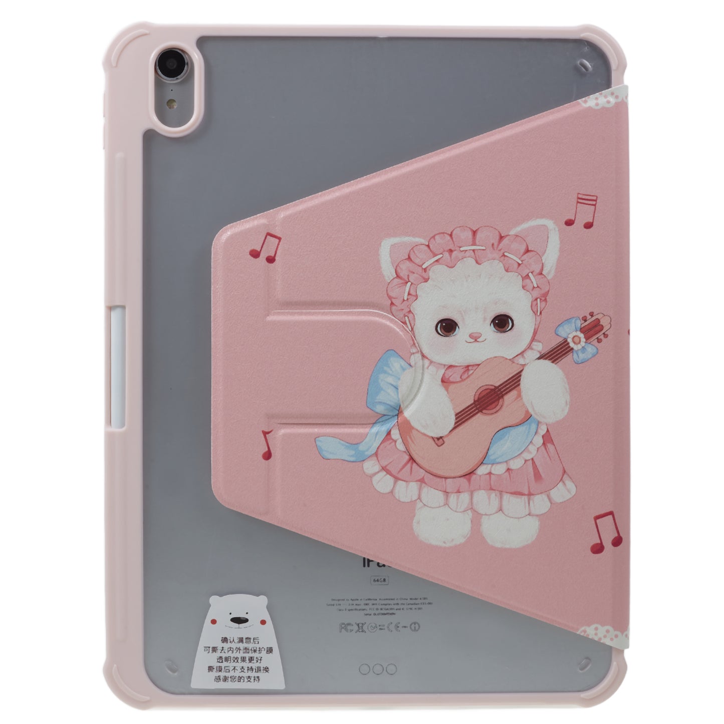 Pattern Printed Tablet Case for iPad 10.9 (2022) 360-Degree Rotating Stand Anti-Drop PU Leather Cover with Pencil Slot - Guitar Cat