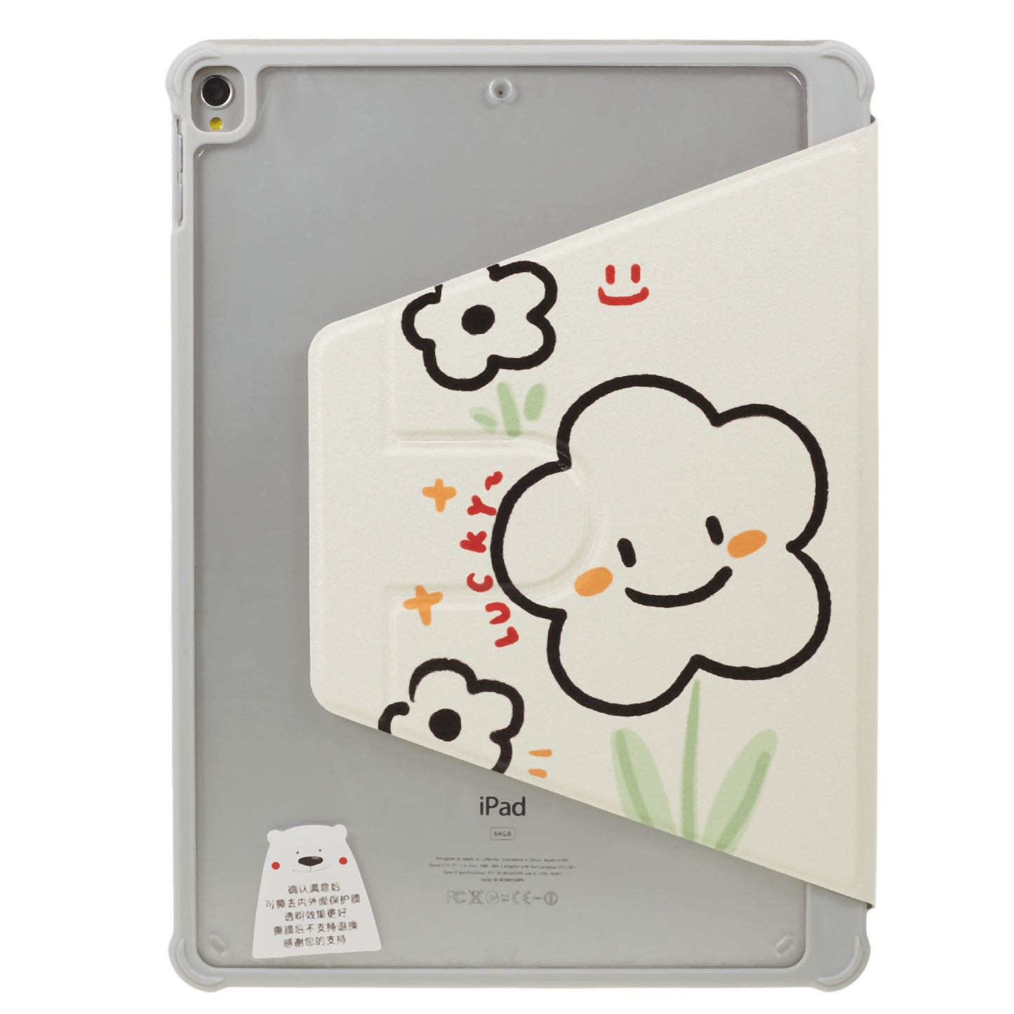 Uniqkart for iPad 10.2 (2021) / (2019) / (2020) / iPad Pro 10.5-inch (2017) Anti-Drop Tablet Case Pattern Printed Leather Cover with Pencil Slot - Smile Flower