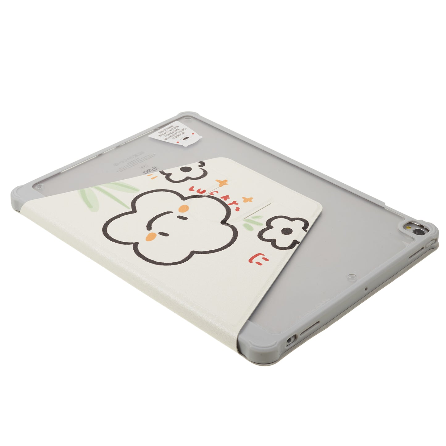 Uniqkart for iPad 10.2 (2021) / (2019) / (2020) / iPad Pro 10.5-inch (2017) Anti-Drop Tablet Case Pattern Printed Leather Cover with Pencil Slot - Smile Flower