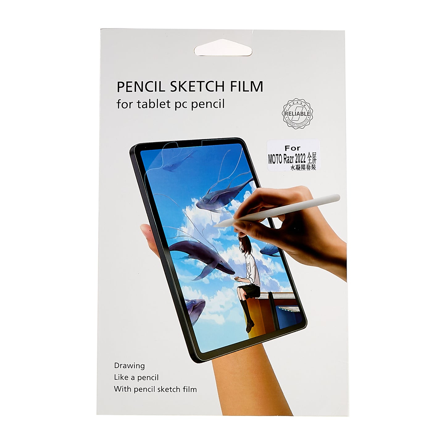 Uniqkart for Motorola Razr 2022 5G, HD PET Screen Protector Anti-Scratch Soft Screen Film Set with Back, Front + Camera Lens Film