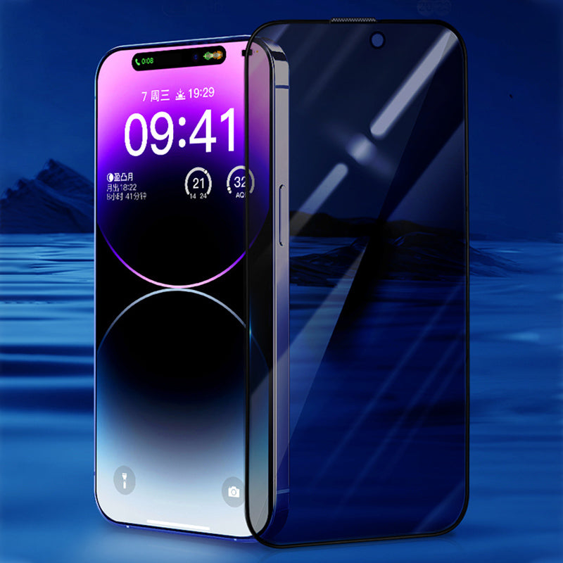 Uniqkart For iPhone 15 Pro Max Anti-spy Film Silk Printing 2.5D Full Glue Tempered Glass Full Screen Protector