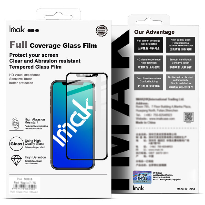 IMAK For vivo X100 5G / X100 Pro 5G Screen Protector Ultra Resistant Tempered Glass Film 3D Curved