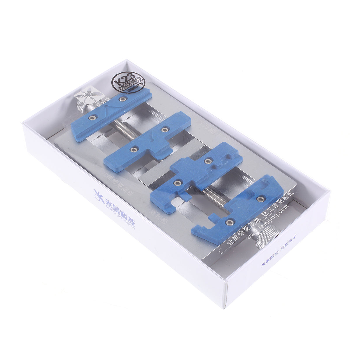 Uniqkart K23 Universal Fixing Tool IC CPU Chip Fixture Holder