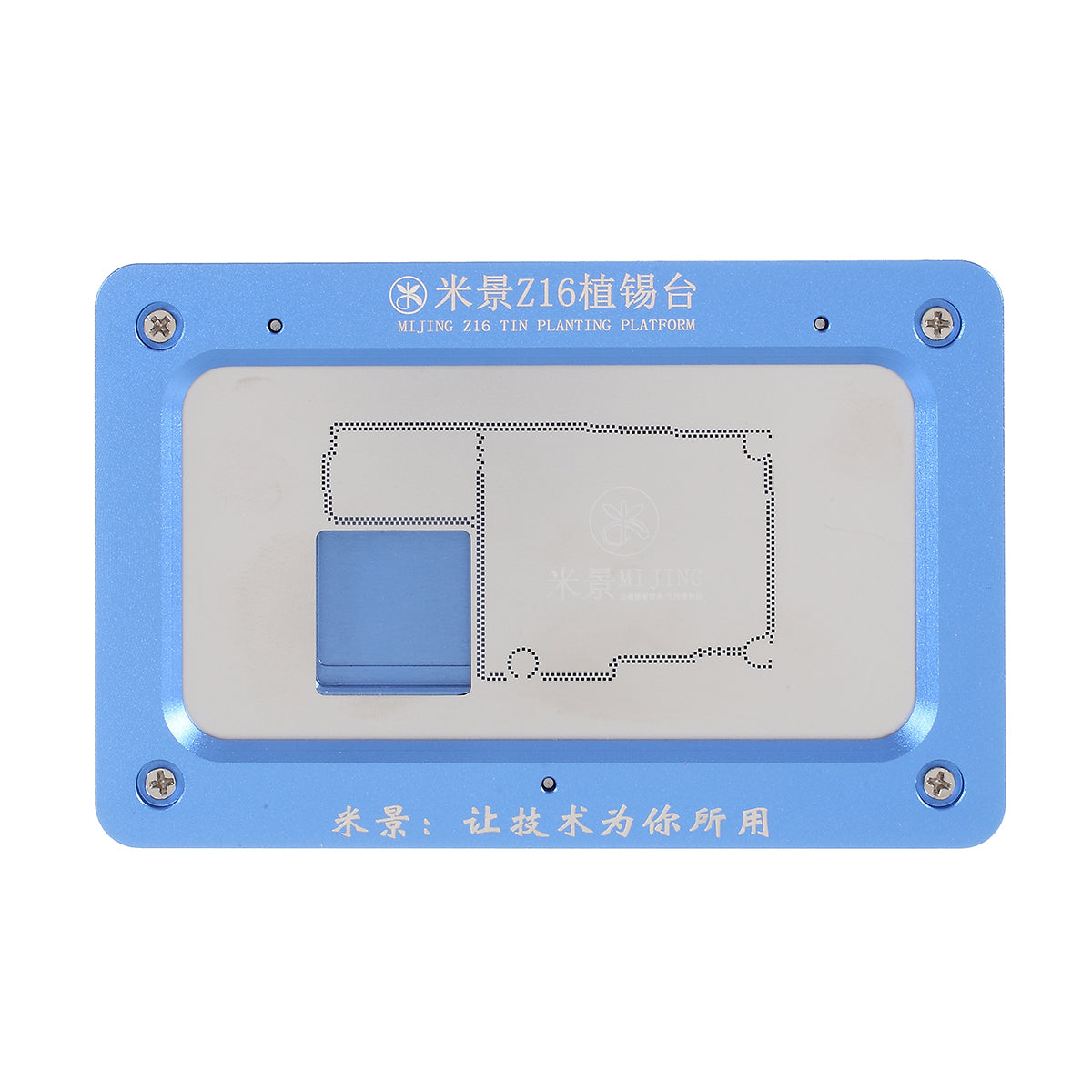 MIJING Z16 Tin Planting Platform Fixture Holder for iPhone 11 Pro/Pro Max