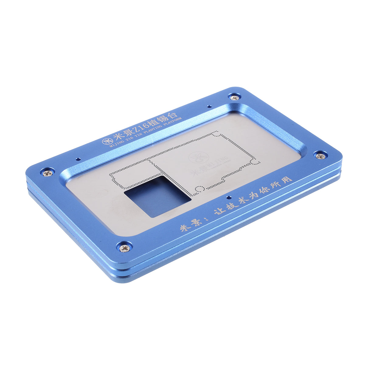 MIJING Z16 Tin Planting Platform Fixture Holder for iPhone 11 Pro/Pro Max