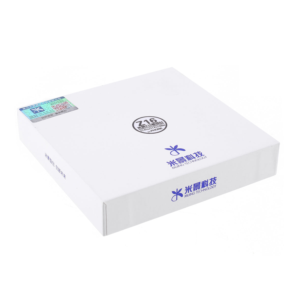 MIJING Z16 Tin Planting Platform Fixture Holder for iPhone 11 Pro/Pro Max