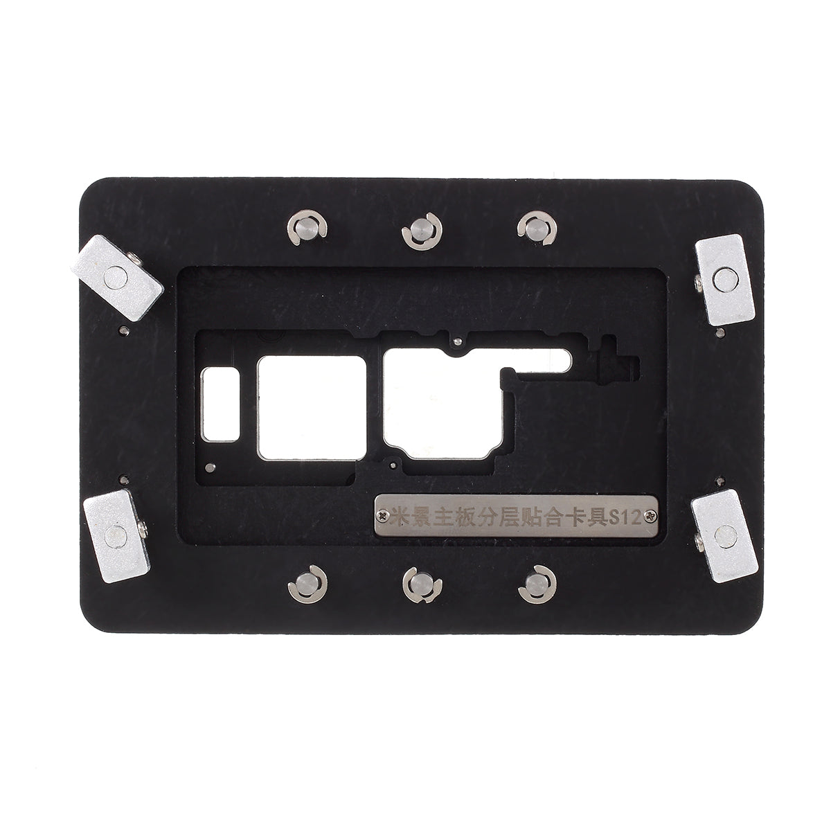 Uniqkart S12 Mobile Phone Board Layered Fixed Platform Fixture for iPhone X/XS/XS Max