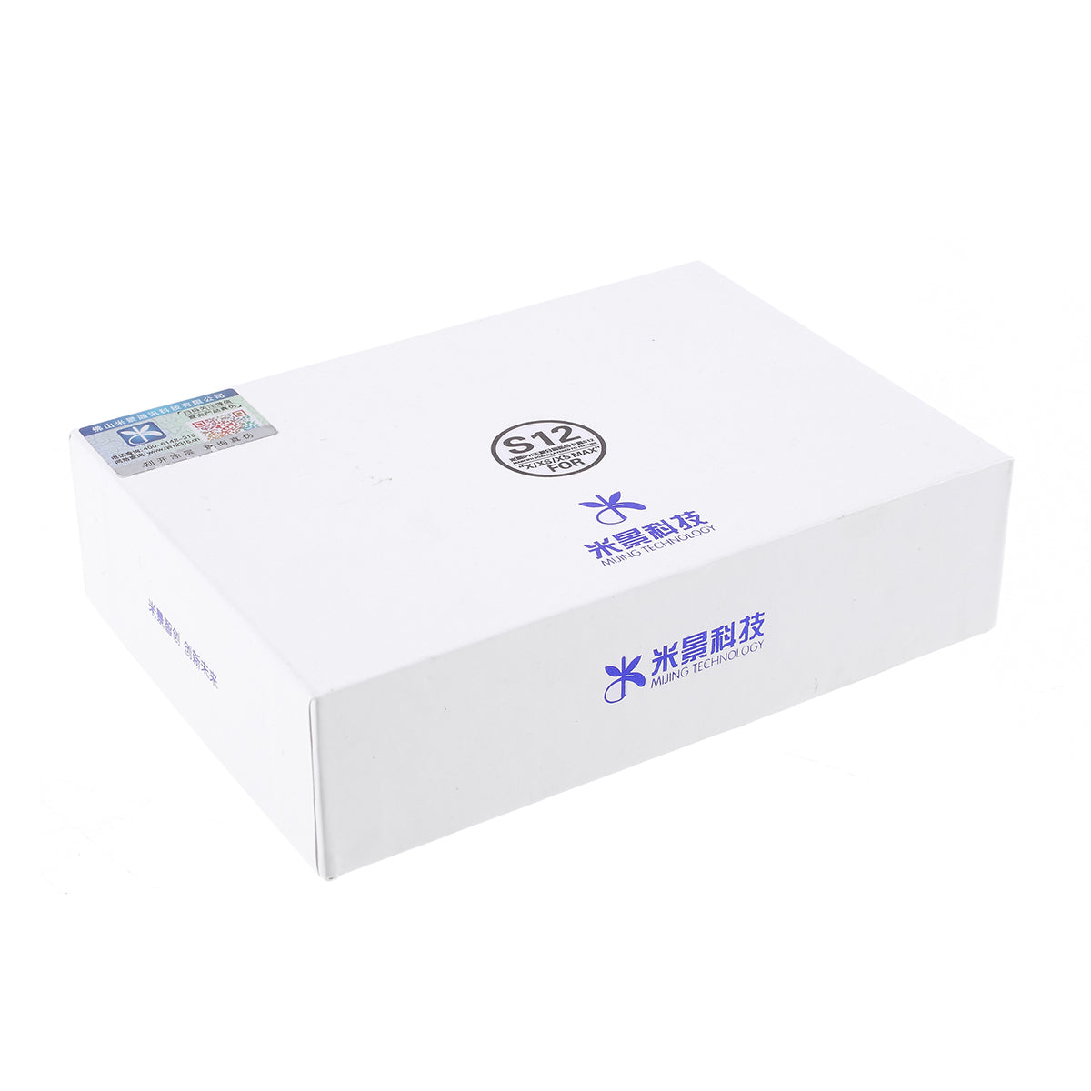 Uniqkart S12 Mobile Phone Board Layered Fixed Platform Fixture for iPhone X/XS/XS Max