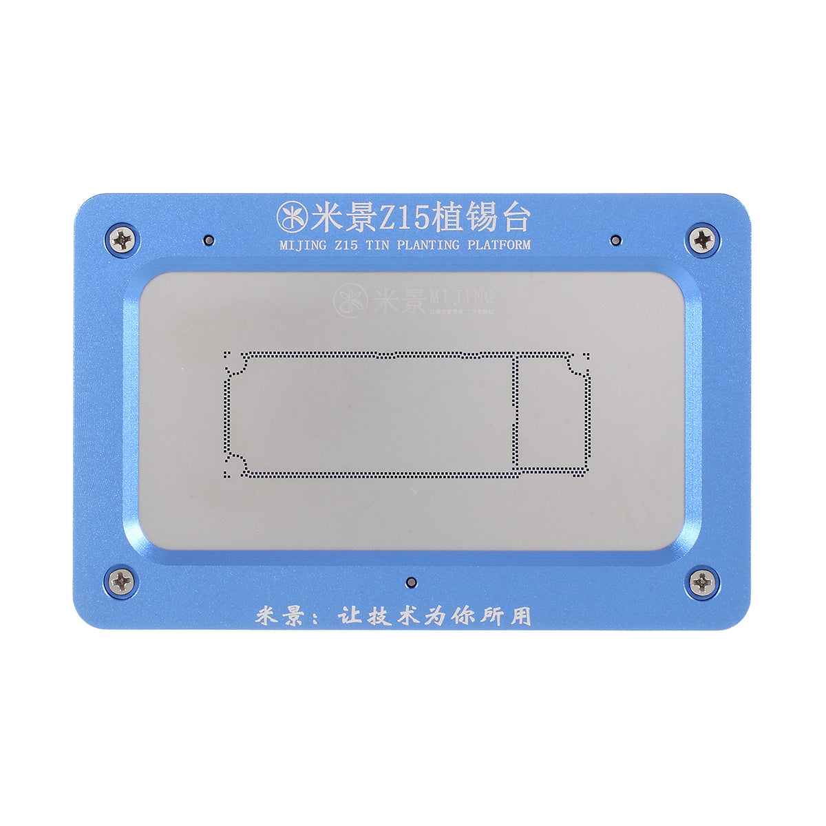 MIJING Z15 Tin Planting Platform Fixture Holder for Apple iPhone 11 6.1 inch