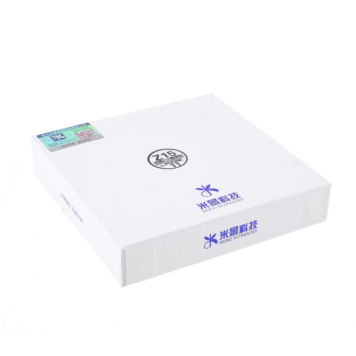 MIJING Z15 Tin Planting Platform Fixture Holder for Apple iPhone 11 6.1 inch