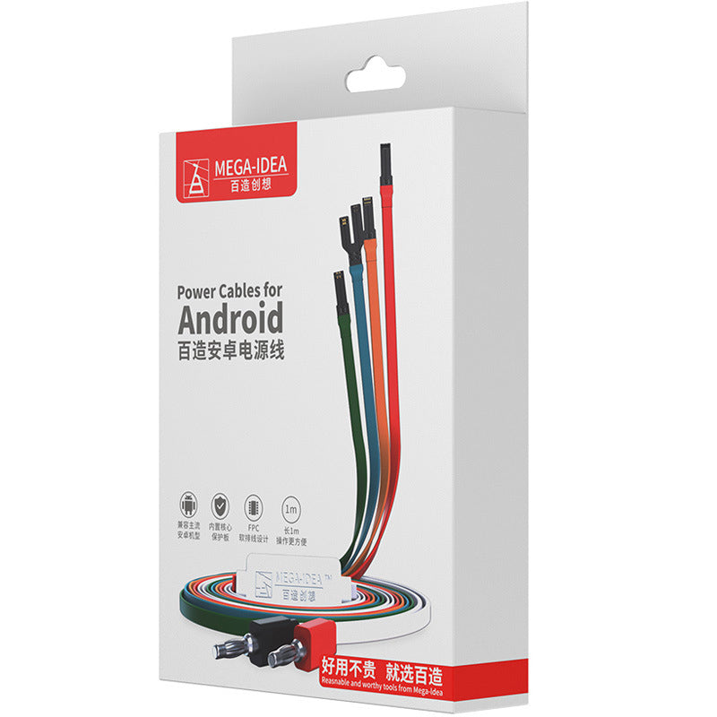 Andriod Phone Regulated FPC DC Power Supply Current Boot Up Test Cable