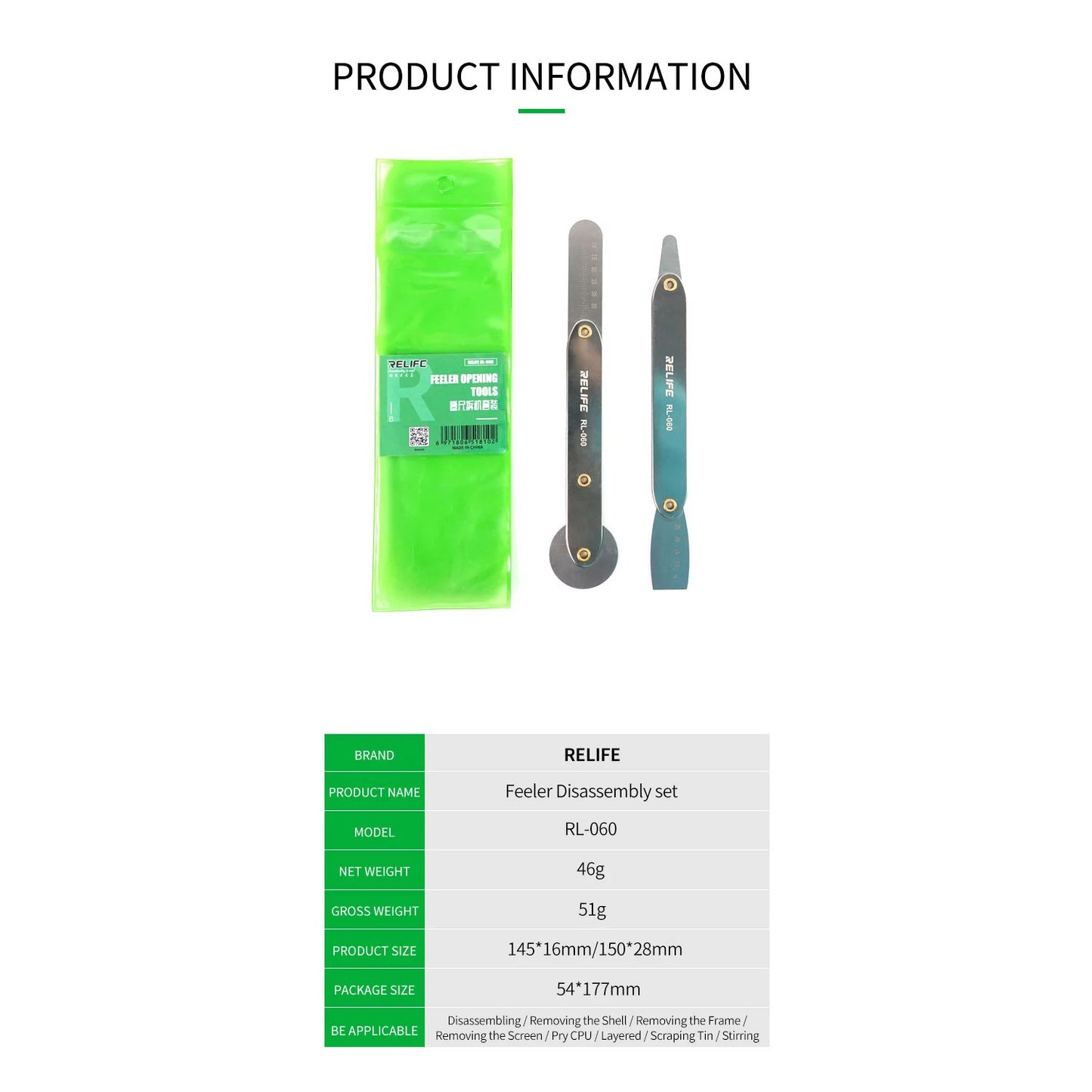 Relife RL-060 Metal Opening Repair Pry Crowbar Tool Kit Feeler Dsassembly Set for Phone Screen