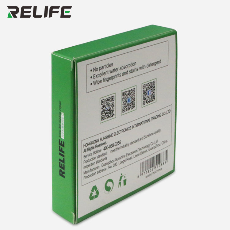 Relife RL-045 50Pcs/Bag Pull Type Anti-static Dust-free Cloth for Phone Repair Wiper Cleaner