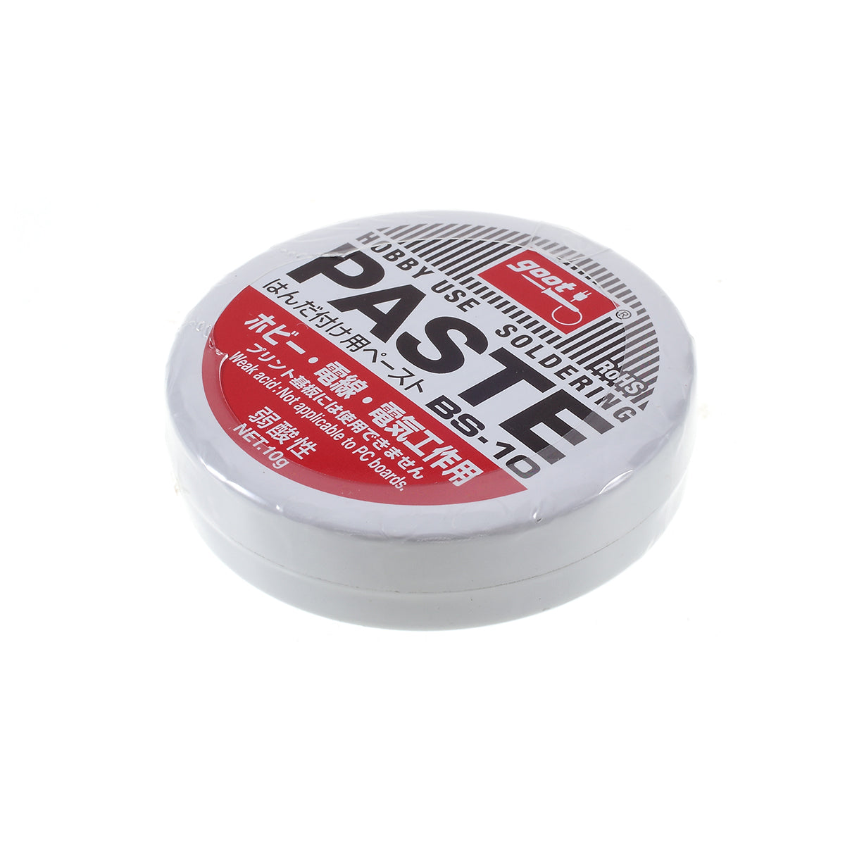 BS-10 Weak Acid Soldering Solder Paste Flux Grease Welding Tool 10g