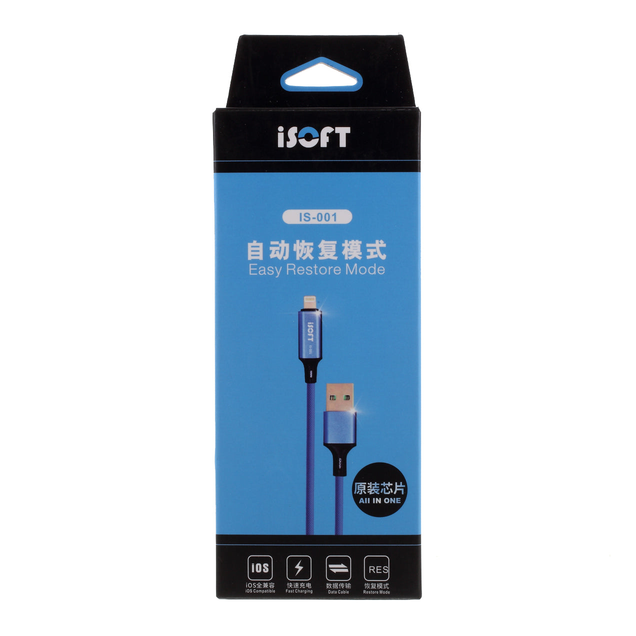 ISOFT IS-001 Lightning 8Pin DFU Easy Restoration Cable for iPhone iPad iPod