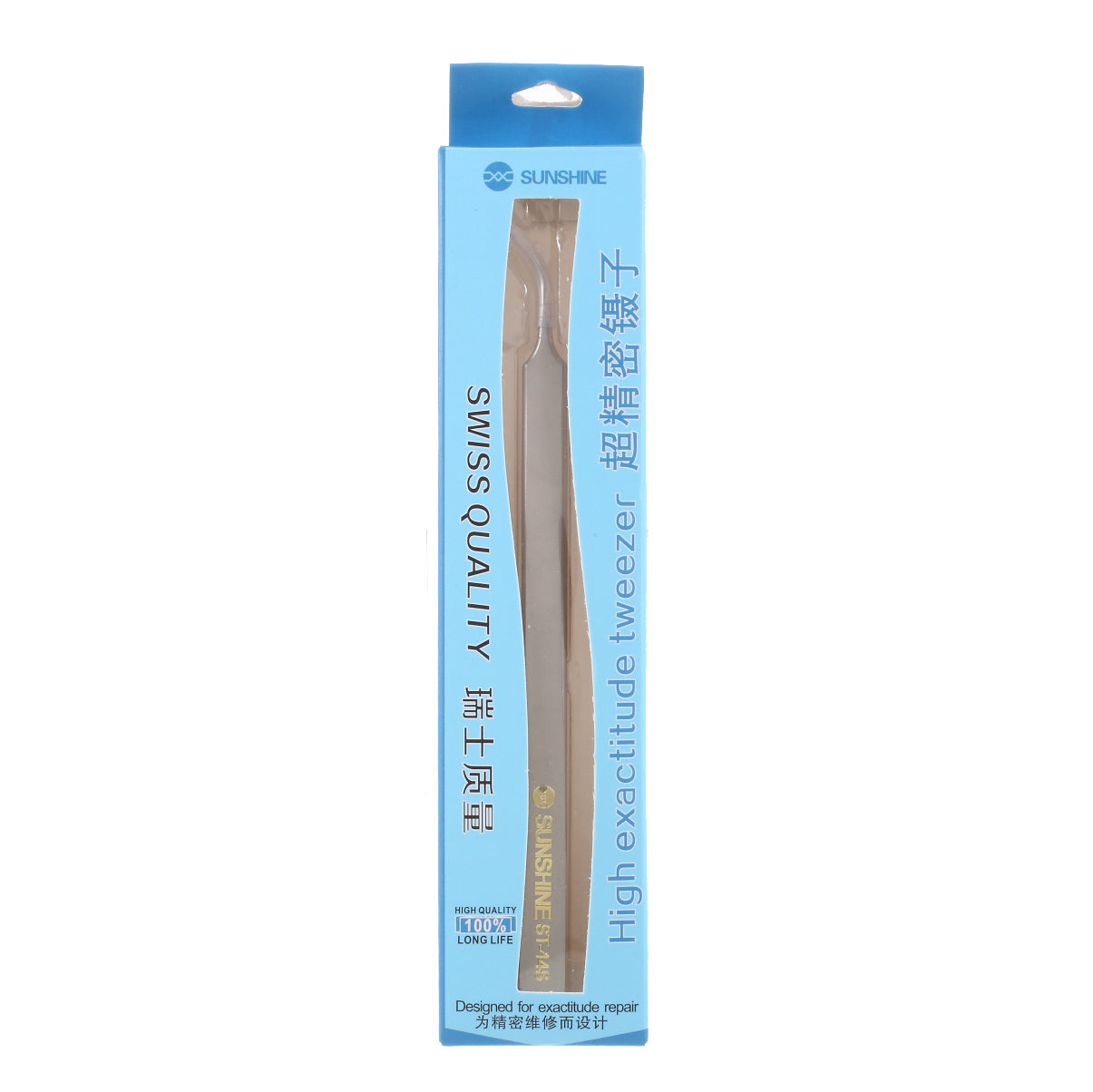 SUNSHINE ST-14S High Strength Metal Professional Curved Tip Tweezers