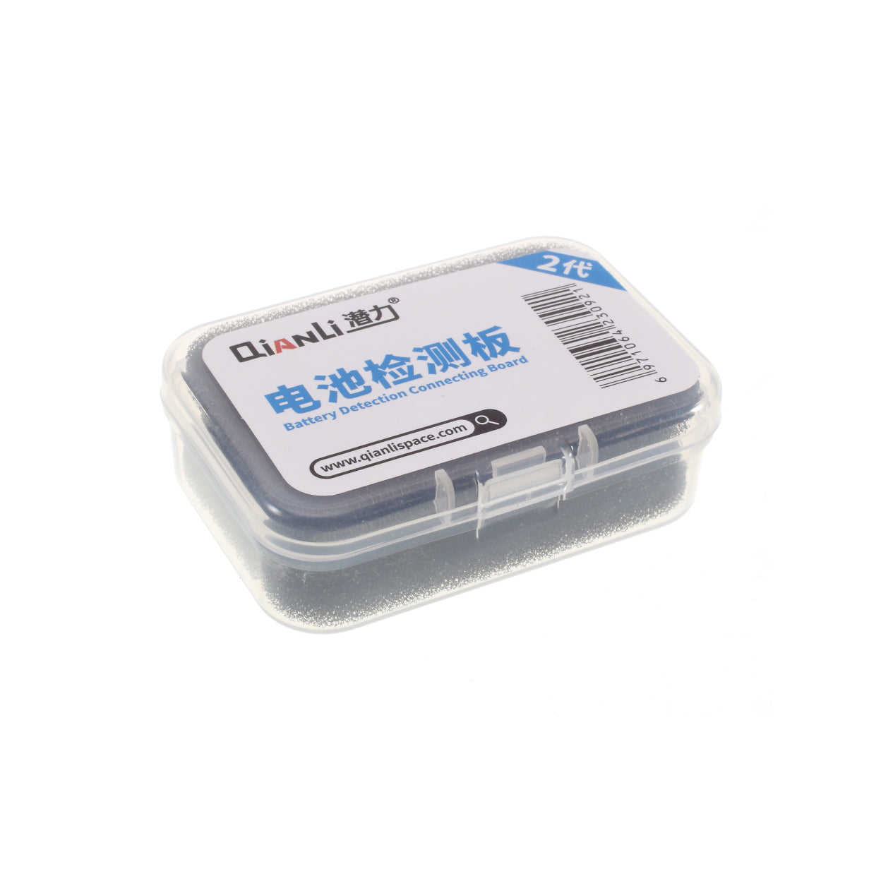 iCopy Plus Battery Detection Connecting Board Repair Tool