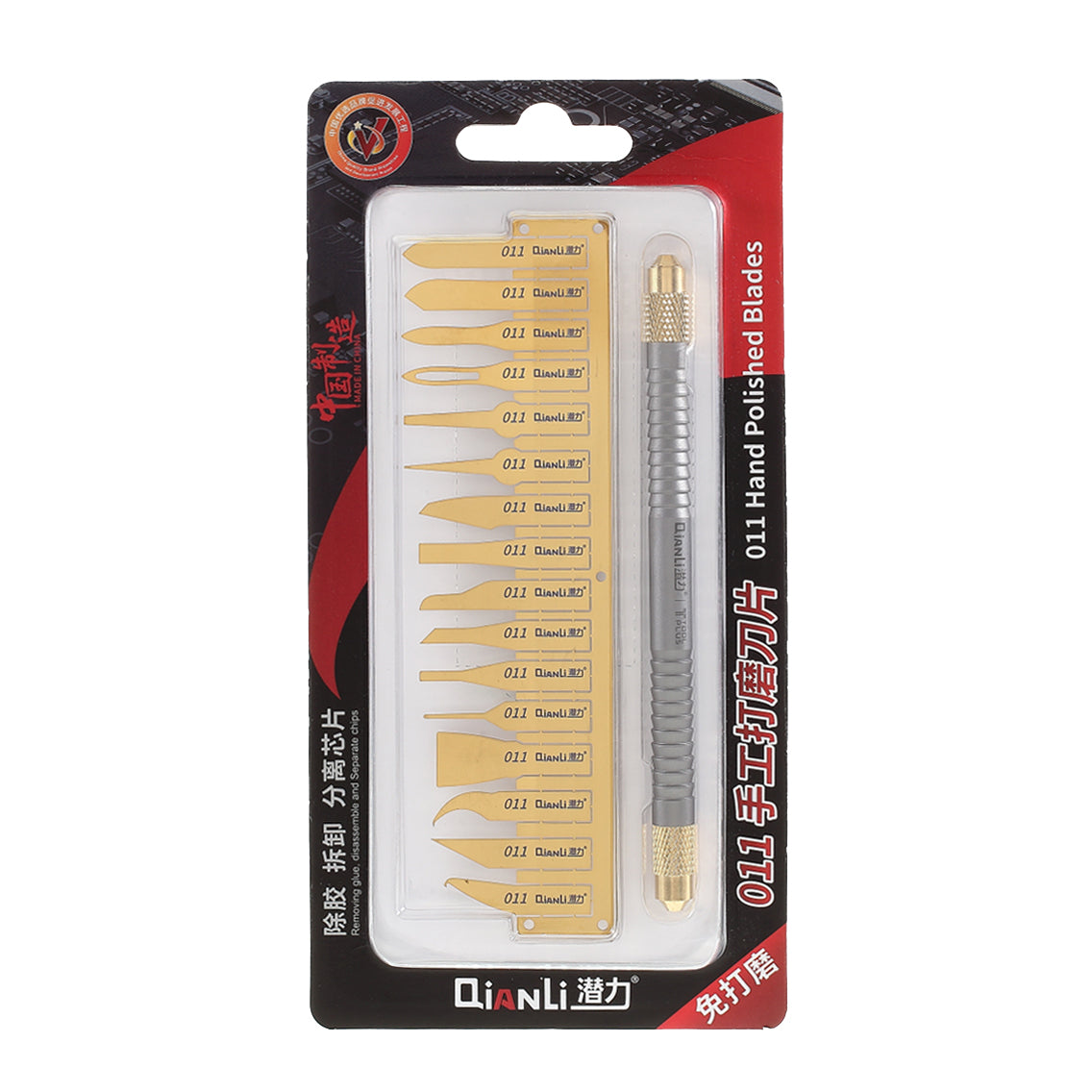 QIANLI 011 Handmade Grinding Blade
