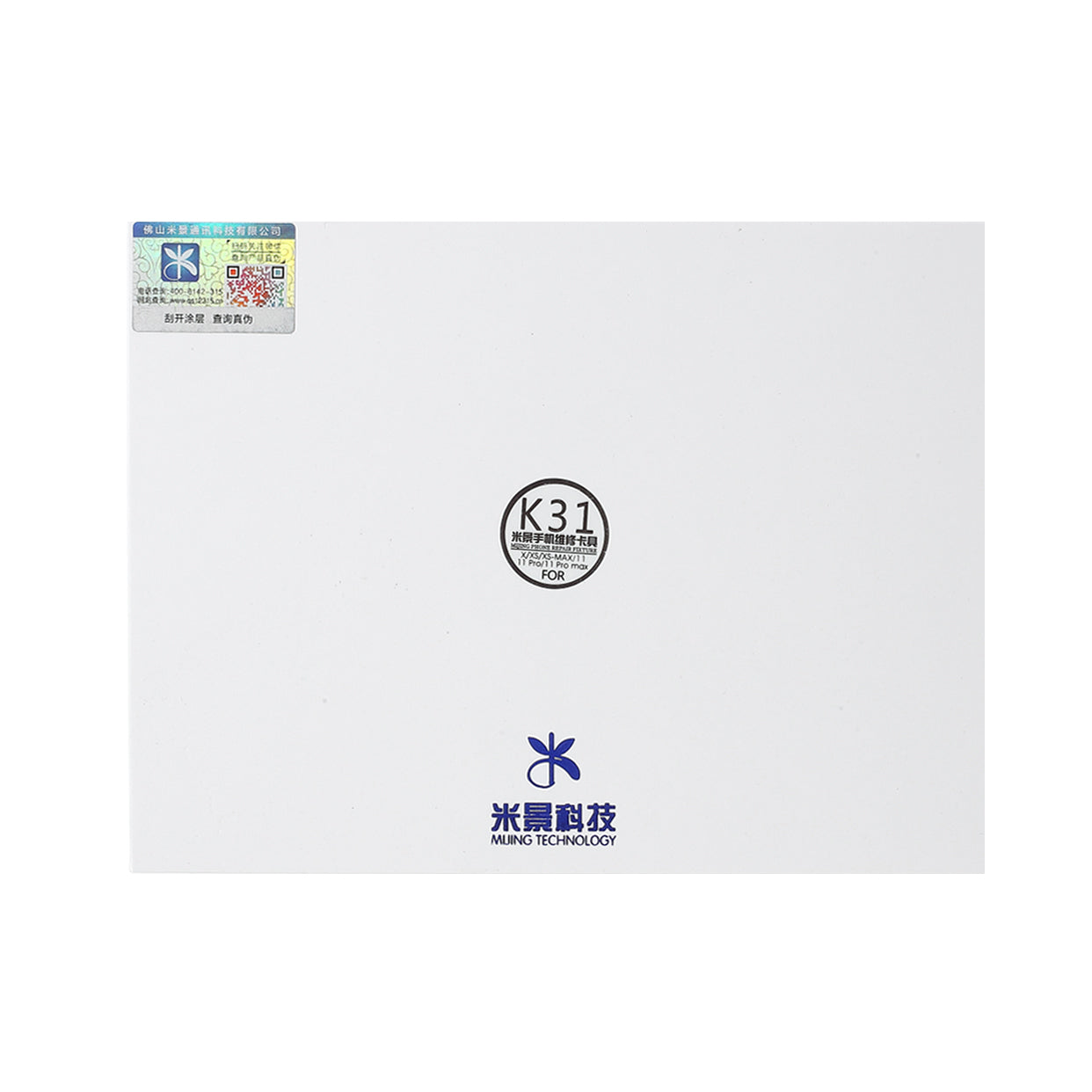 Uniqkart K31 6-in-1 Mobile Phone Mainboard Maintenance Fixture Hard Disk CPU Baseband Degumming for iPhone X