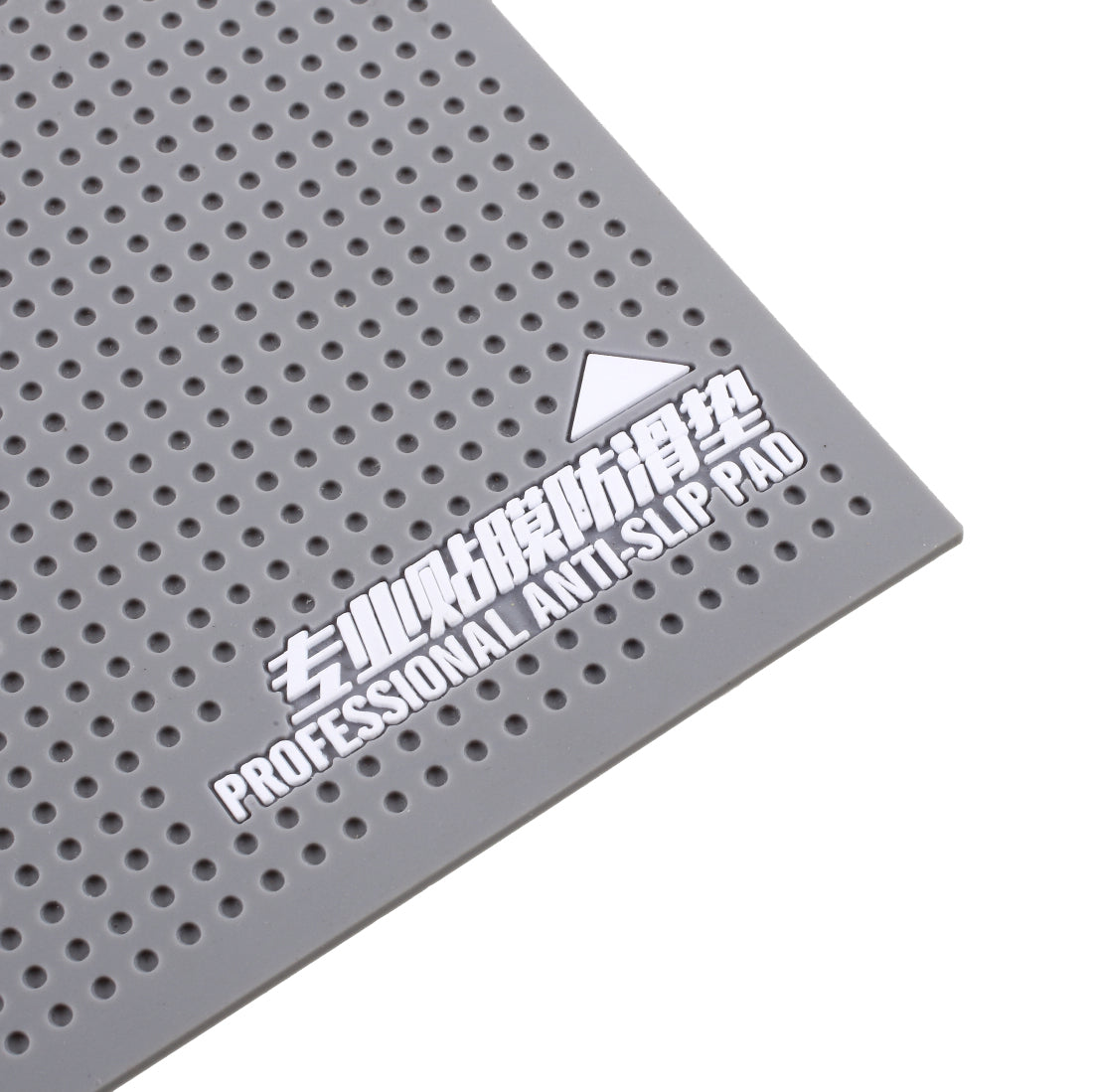 Professional Anti-slip Desk Silicone Pad Maintenance Mat for Phone and Computer Repair 20*11CM