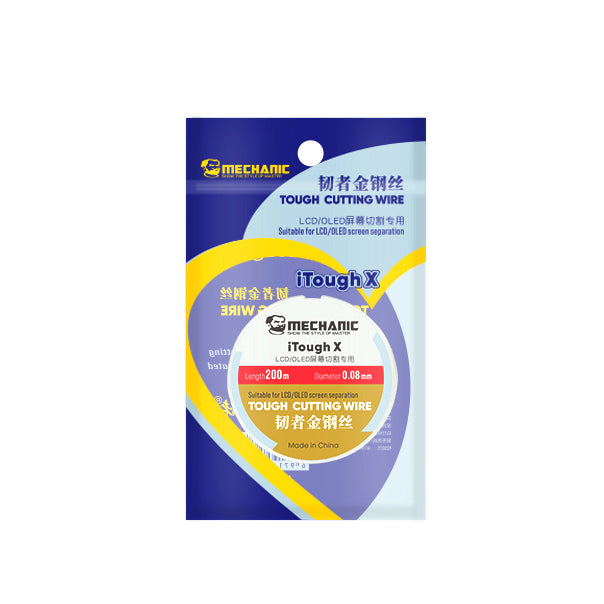 Diamante Wire for Mobile Phone LCD Screen Separation, Size: 0.08mm x 200m